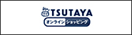 tsutaya